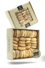 Kuru İncir Lerida Dizim 500g