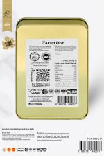 Kuru İncir Gold Metal Pencereli Kutu 500g