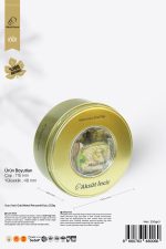 Kuru İncir Gold Metal Pencereli Kutu 250g