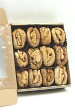 Cevizli Kuru İncir 300g